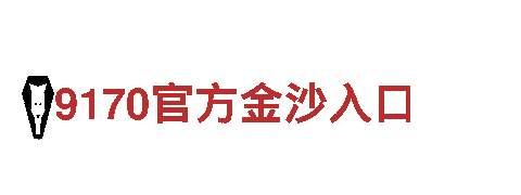 探索亚慱体育app官方-苹果下载，畅游风景胜地